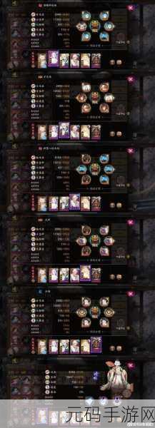 阴阳师座敷童子御魂搭配全攻略,斗技刷图通用秘籍大公开