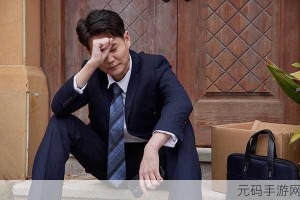 我的城市办公室,打造梦想职场,策略经营新乐趣等你来体验!