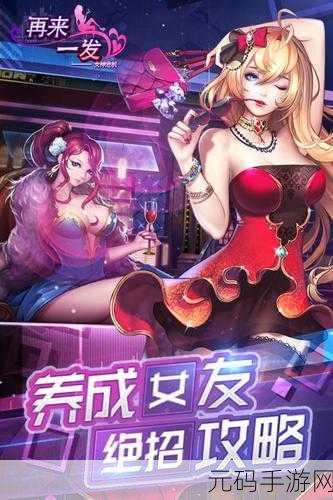 东方幻想绮谭,美少女集结战斗——东方归言录九游版手游下载开启!