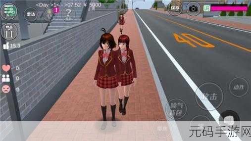 樱花校园模拟器2024焕新登场,沉浸式校园体验,下载即享无限乐趣