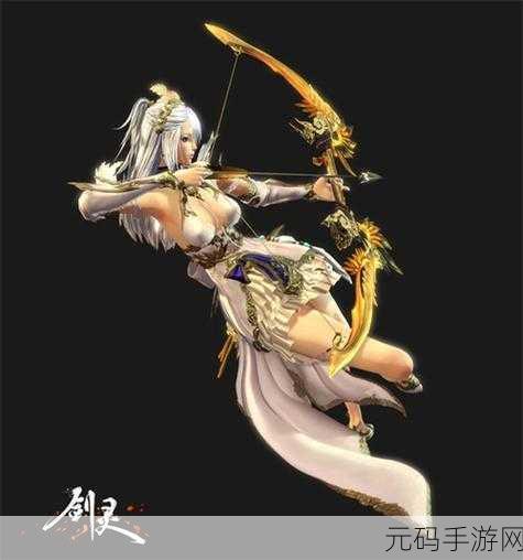 史诗之箭射击震撼登场,正式版下载开启,射箭爱好者的狂欢!