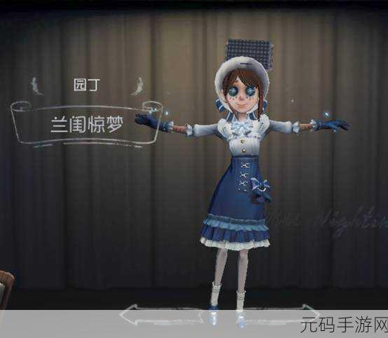 深度探秘第五人格园丁的独特玩法秘籍