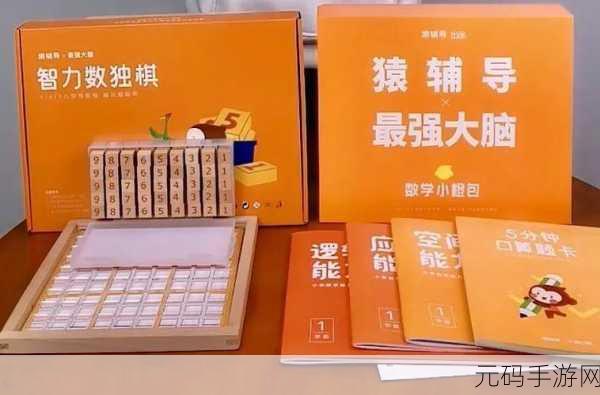 砍树大赛风靡全网,正版下载畅享休闲益智新体验