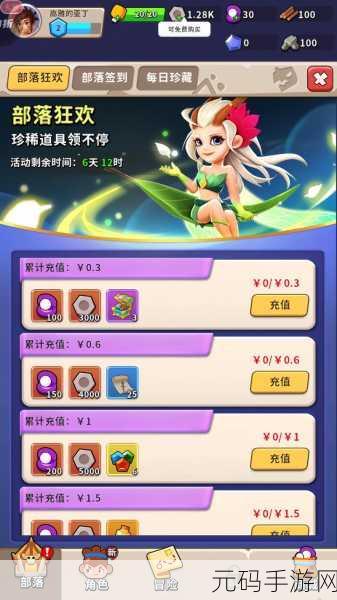 射击罐头游戏震撼上线，Gannas带你领略射击休闲闯关新乐趣