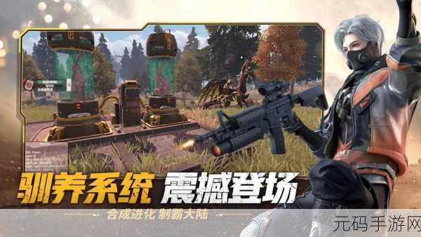 魔性子弹席卷而来，这款射击闯关游戏让你欲罢不能！