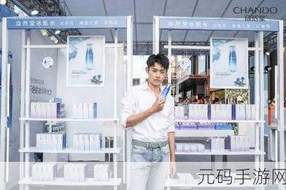 钢笔快跑席卷而来，一场创意无限的跑酷盛宴等你体验