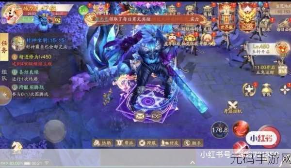 太古至尊震撼登场,探索仙侠世界的极致之旅,官方版下载现已开启!