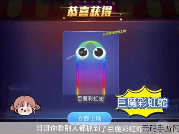 经典再现,乐趣无穷,这种蛇游戏下载,开启蛇蛇大作战新篇章