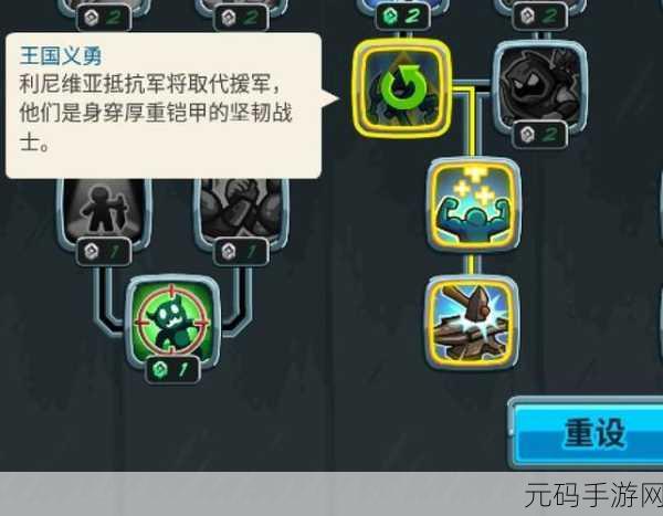 日式风情席卷塔防战场,保卫塔防大战等你来战!