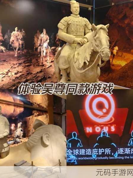 Remember VR，解锁创意无垠的虚拟现实冒险解谜之旅