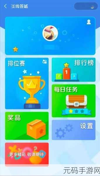 射爆模拟器风靡全网,射击靶子休闲闯关新体验等你来挑战!