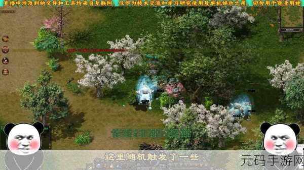 复古风潮席卷而来,顶赞游戏战魂纪元震撼登场!