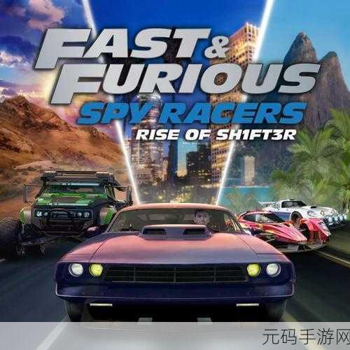 竞速汽车3D无敌版安卓震撼发布,点燃你的速度与激情之旅