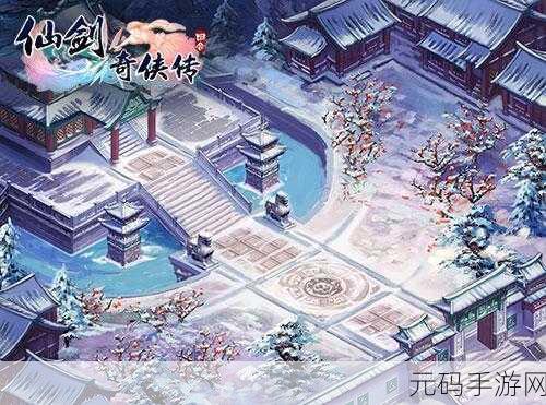 仙剑奇侠传 3D 回合巫月神教 1v1 致胜秘籍,PVP 深度攻略解析