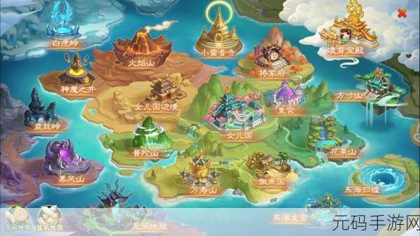 西游女儿国九游版震撼上线,探索奇幻回合制冒险新纪元
