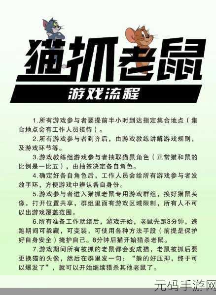 微笑交际俱乐部震撼登场,奇葩社交互动,解锁全新游戏乐趣!