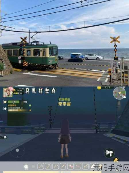 小森生活 iOS 更新受阻之谜,深度解析与解决方案