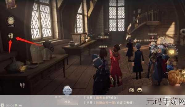 哈利波特魔法觉醒幕后主线摆放全攻略 助你称霸魔法世界