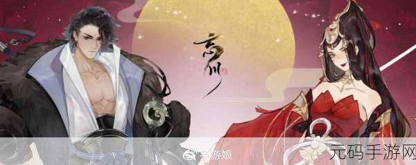 天涯明月刀手游霸王别姬食谱配方全解析