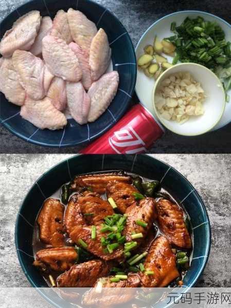 心动小镇必备秘籍，果酱食谱配方及材料大揭秘