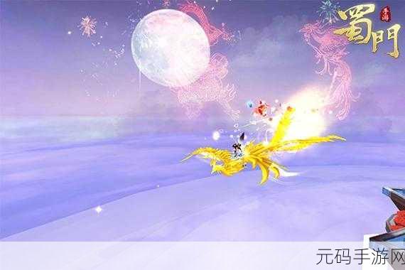 大话仙境震撼来袭，下载折扣版，开启仙侠放置新纪元