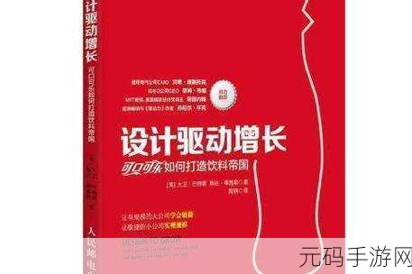可乐帝国焕新登场,打造你的梦幻饮料王国,最新版下载现已开放
