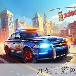 飞车大师风靡全网,破解版免广告下载引热议