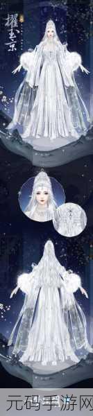 一梦江湖服装价格大揭秘，你想知道的都在这！