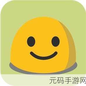 萌翻天的Emoji大战开启！表情包大作战安卓版现已上线