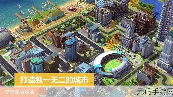 打造梦想工坊，电脑组装店手游清新上线，经营你的科技帝国