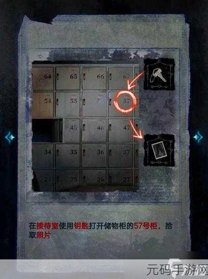 纸嫁衣 6 千秋魇第一章通关秘籍大公开