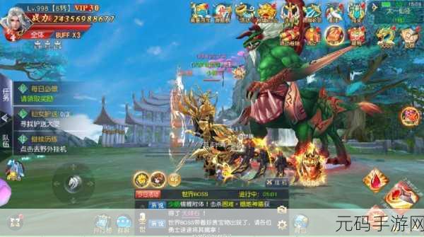阿尔龙剑影HD震撼来袭，无限金币版3D角色扮演手游新体验