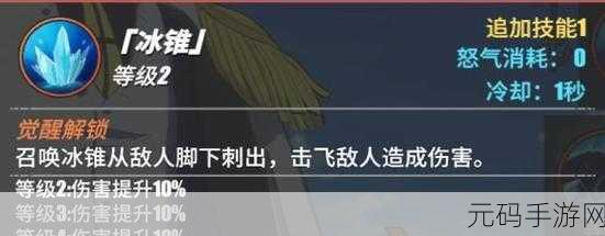 航海王热血航线,狙击王技能全解析,制霸海域不是梦