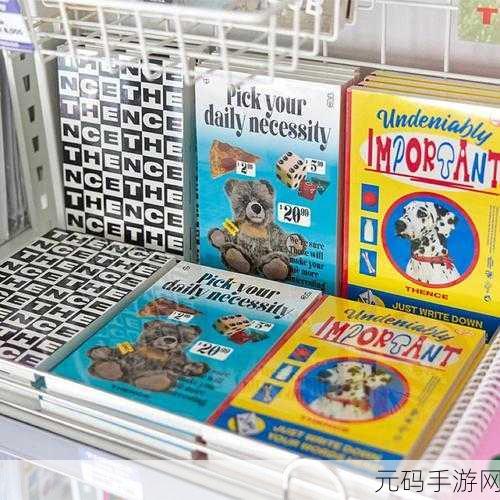 怀旧风潮再起！魔方经典版无广告纯净体验等你来探索