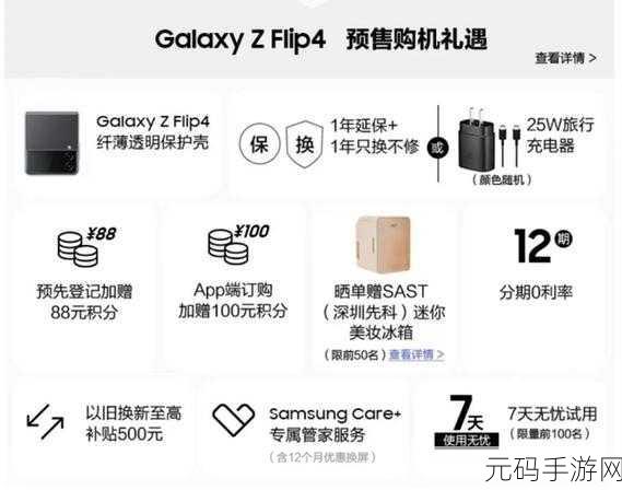 翻转家园新体验，Home Flip带你领略趣味休闲闯关新风尚