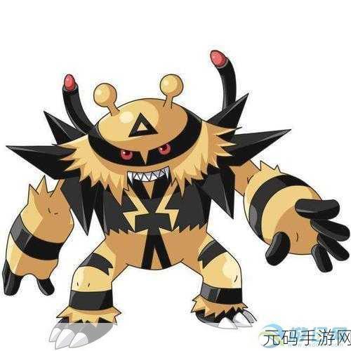 口袋妖怪复刻,深度解析花岩怪属性图鉴