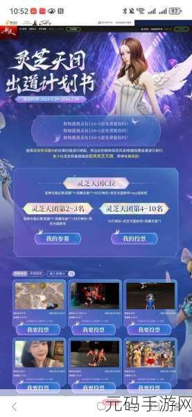 游戏人生，我的超级英雄震撼登场，沉浸式剧情冒险等你探索！