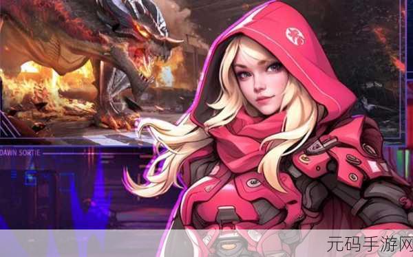 幻想计划震撼登场,无限抽奖福利,动漫竞技新纪元等你来战!