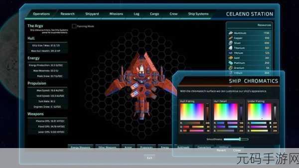 星际探索新纪元,Galaxy Colonizer游戏下载,卡通风格模拟经营新体验