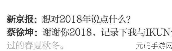 爸爸是你联机版惊喜上线,中文畅玩,趣味休闲闯关乐翻天!