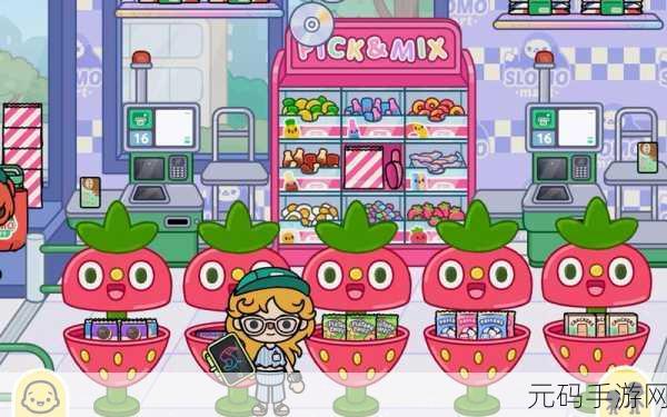 托卡理发新纪元,Toca Hair Salon Me最新版本燃爆上线