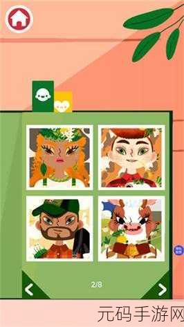 托卡理发新纪元,Toca Hair Salon Me最新版本燃爆上线