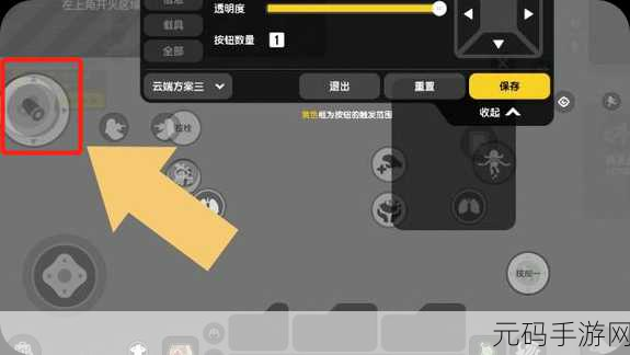 香肠派对,三指操作秘籍大公开