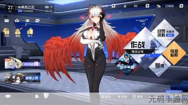 锚点降临安卓版震撼上线,ACG动作格斗新纪元