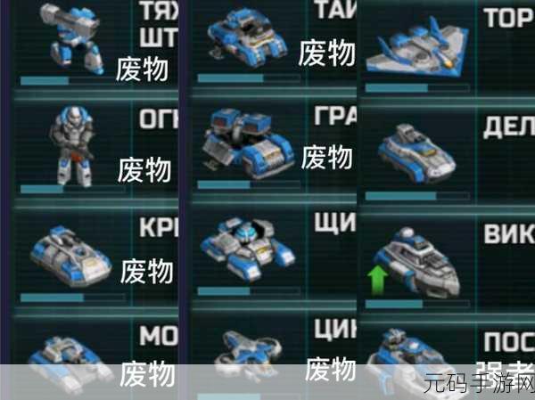 战争艺术3单机版震撼发布,离线畅玩,即时战略新体验
