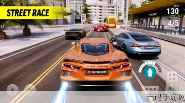 Race Runner震撼上线,魔性跑步竞速,挑战你的极限反应
