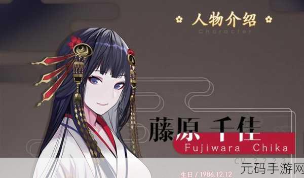 穿越神话梦境,轻梦谭瓮之篇引领剧情向休闲游戏新风潮