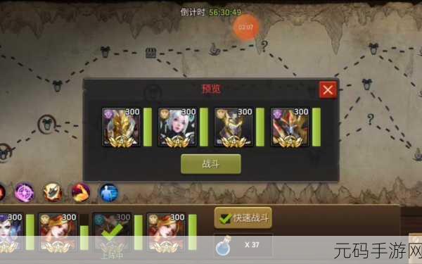 末日血战震撼登场，果盘下载开启卡牌策略新纪元