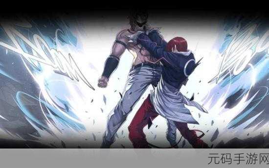 拳皇手游，八神庵深度剖析与实战指南
