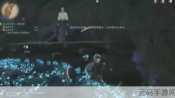 逍遥江湖再启航，大侠福利版震撼来袭，沉浸式武侠角色扮演新体验！